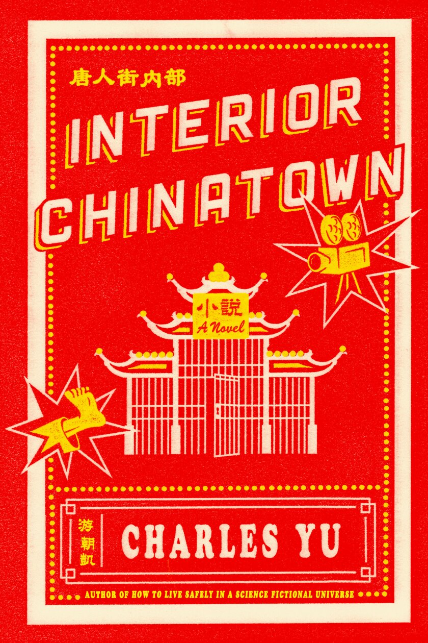 Interior Chinatown