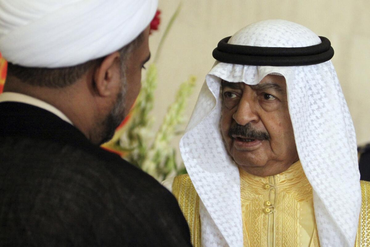 Bahraini Prime Minister Prince Khalifa bin Salman Al Khalifa died Wednesday at the age of 84.