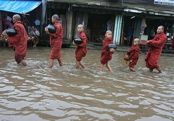 Flooded Street