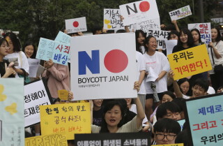 South Korea Japan Trade