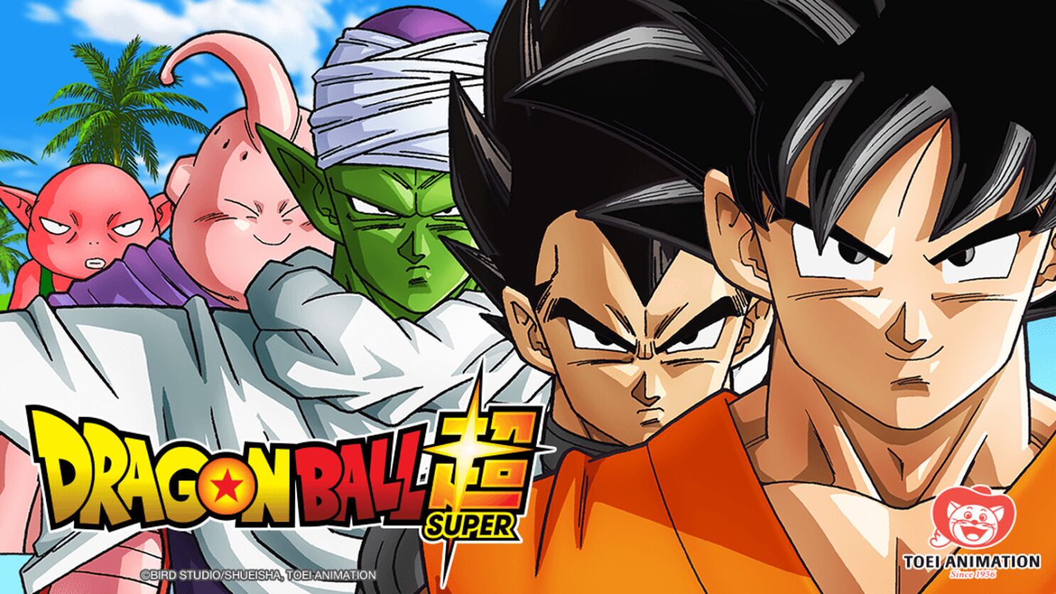 Stream official 'Dragon Ball Super' episodes starting Saturday - Los  Angeles Times