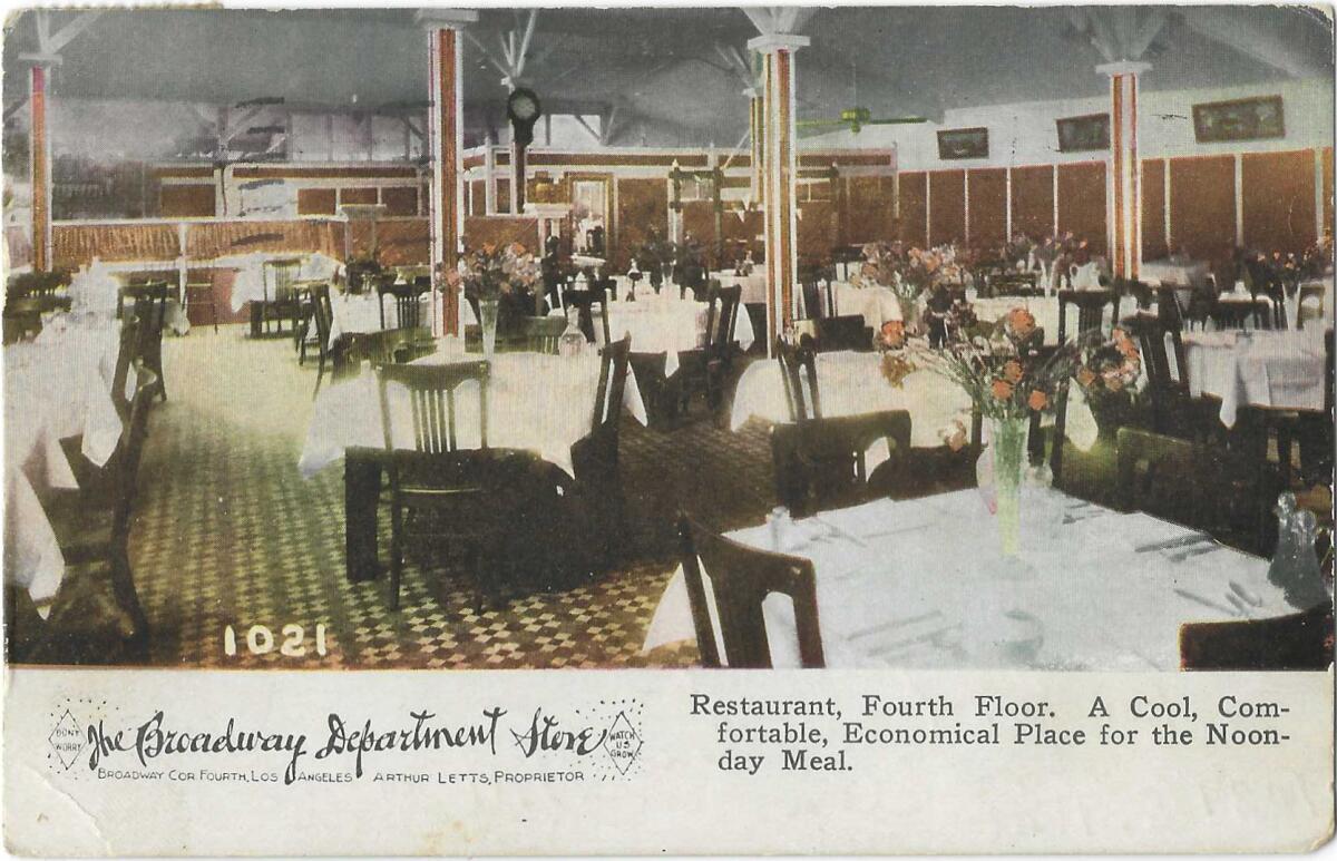 A view of The Broadway department store's inside entrance at