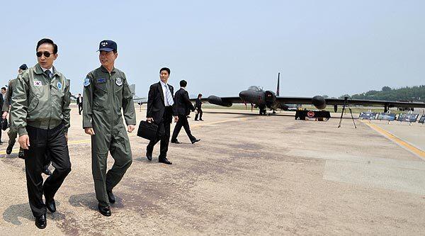 U-2 planes used on the Korean peninsula