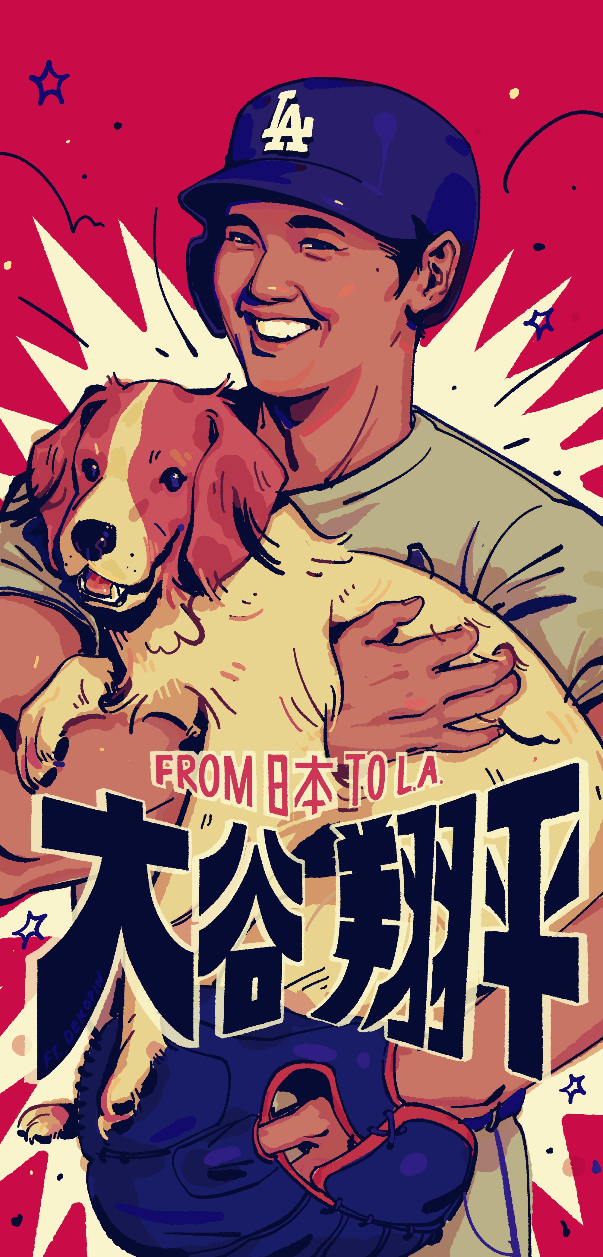 illustration d'un Shohei Ohtani souriant dans un casque des Dodgers tenant un chien marron et blanc