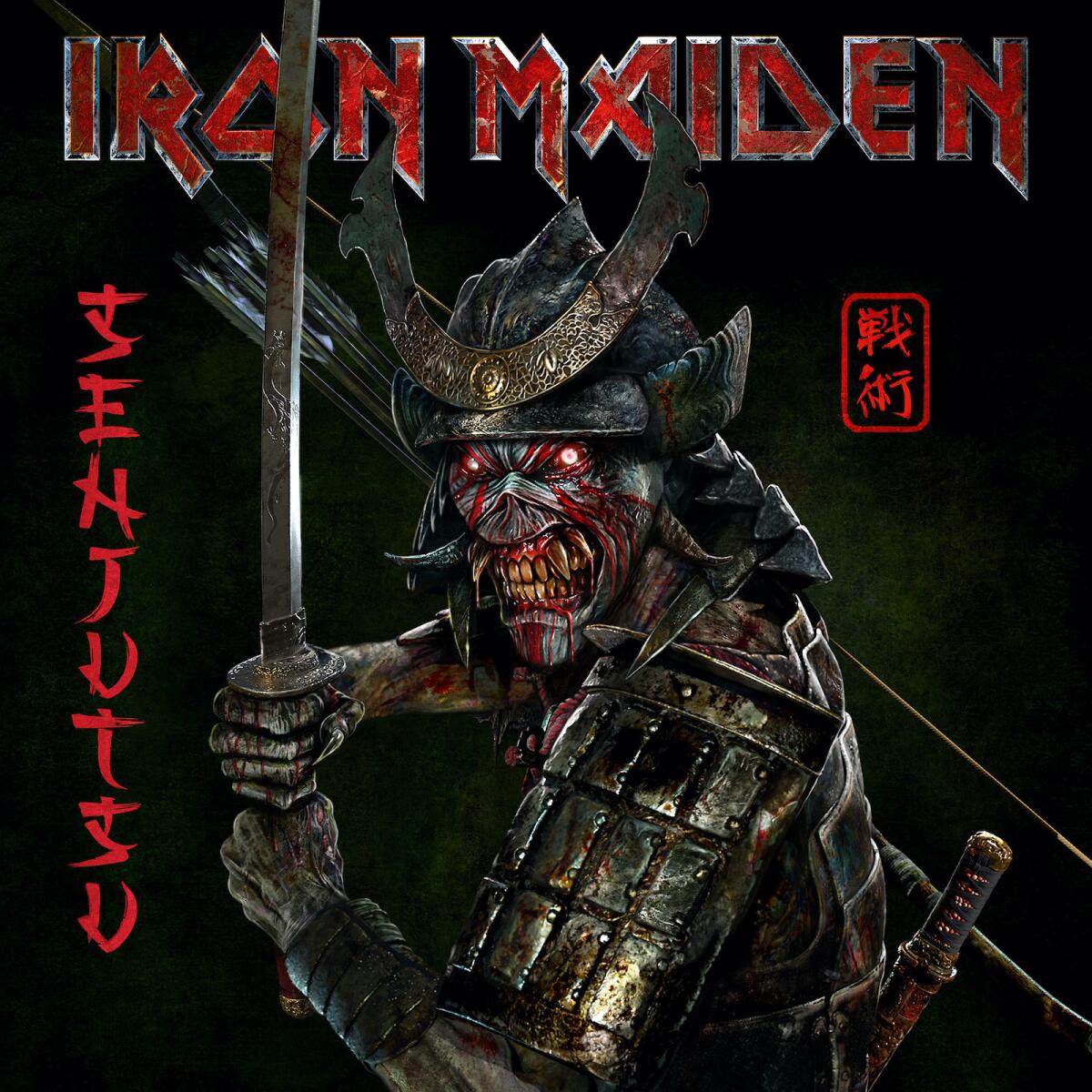 This cover image released by BMG/Parlophone Records shows "Senjutsu," a release by Iron Maiden. (BMG/Parlophone Records via AP)