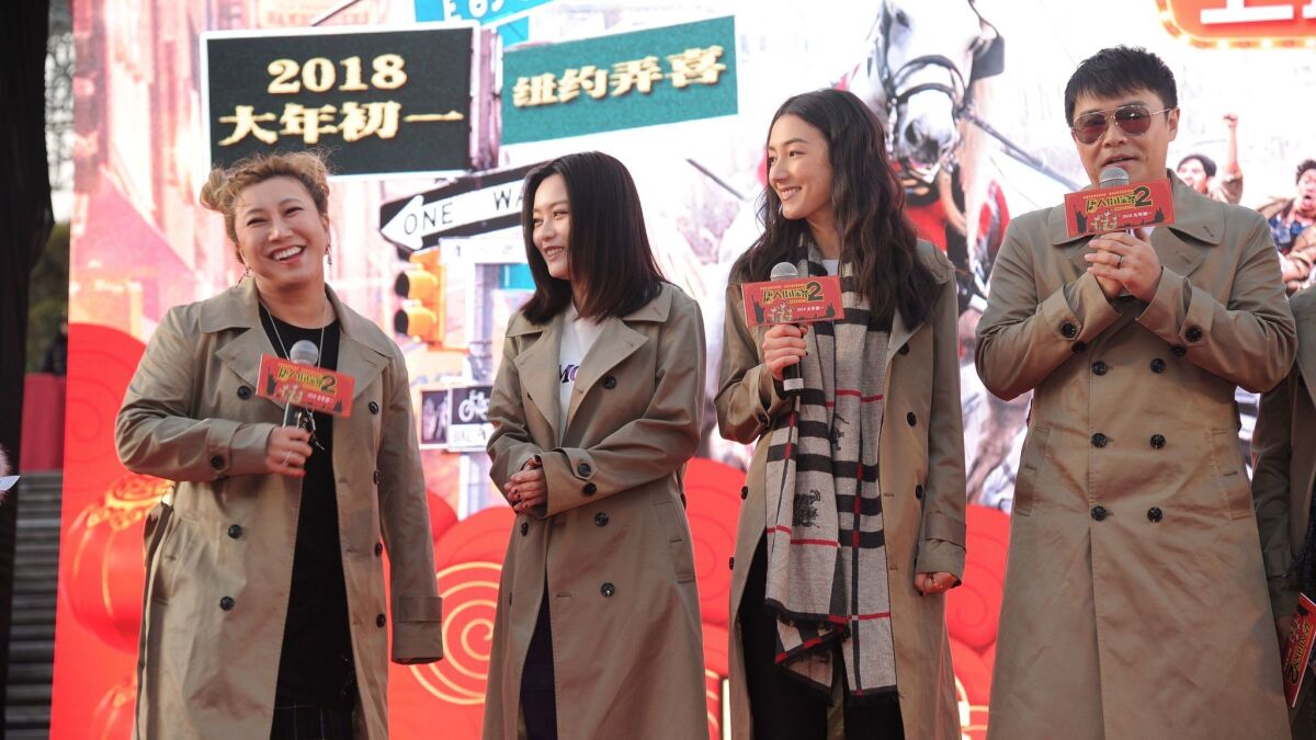 A promotion for the film "Detective Chinatown 2," which helped fuel record ticket sales during China's Spring Festival.