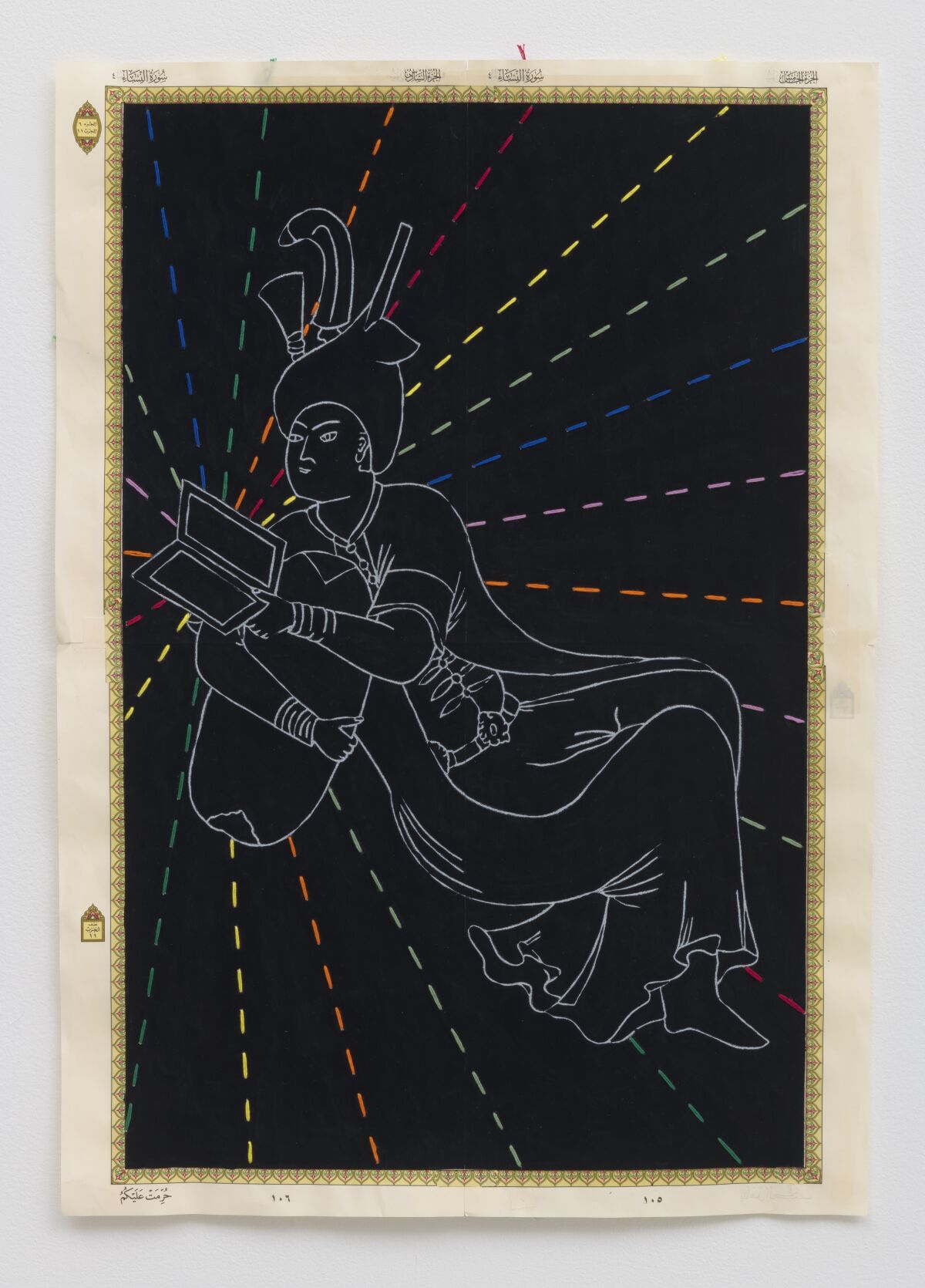“Enlightened Youth” by Ardeshir Tabrizi, 2019. Embroidery thread, gouache and graphite on printed paper, 26 inches by 19 inches