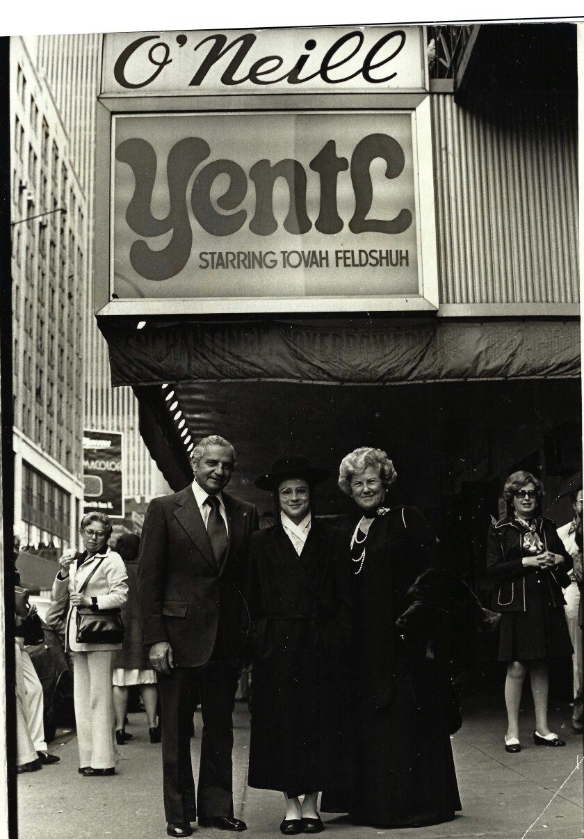 Tovah Feldshuh with her parents, Sidney and Lily Feldshuh, at the Eugene O'Neill Theatre in New York in 1975.