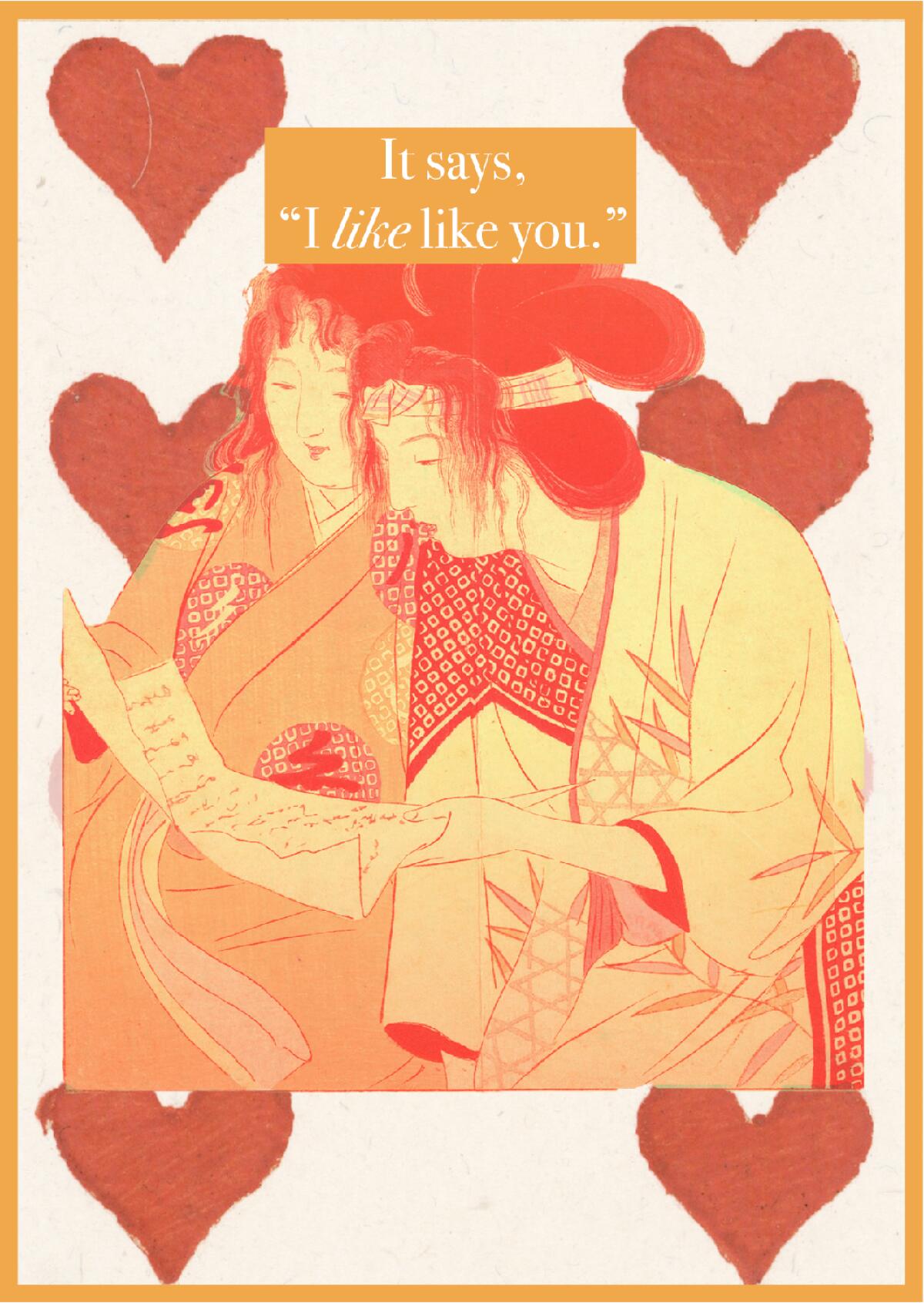 Photo collage of Kajita Hanko's "Love Letter" with the phrase "It says, I like like you" 