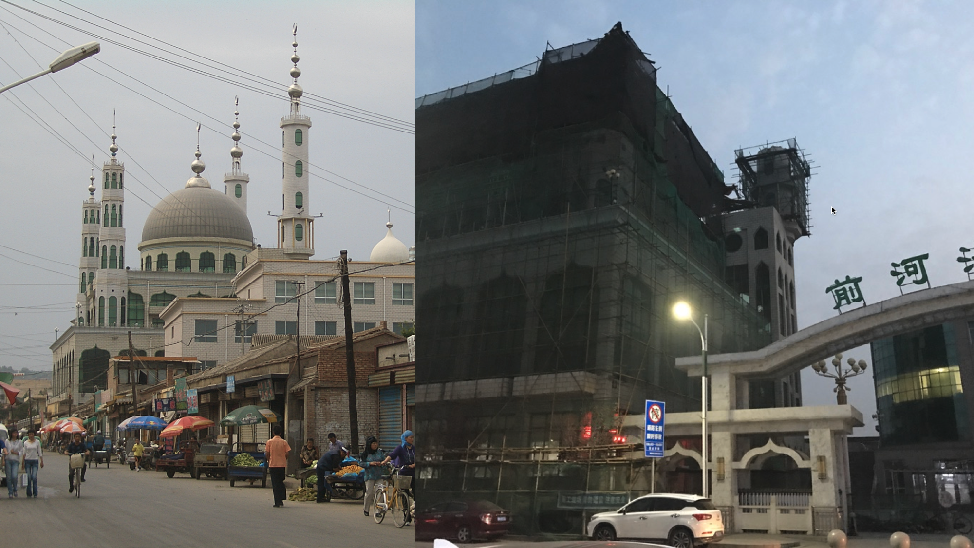 Qianheyan Mosque in Linxia, Gansu province, China, in 2009 (L) and on Nov. 13, 2020 (R).