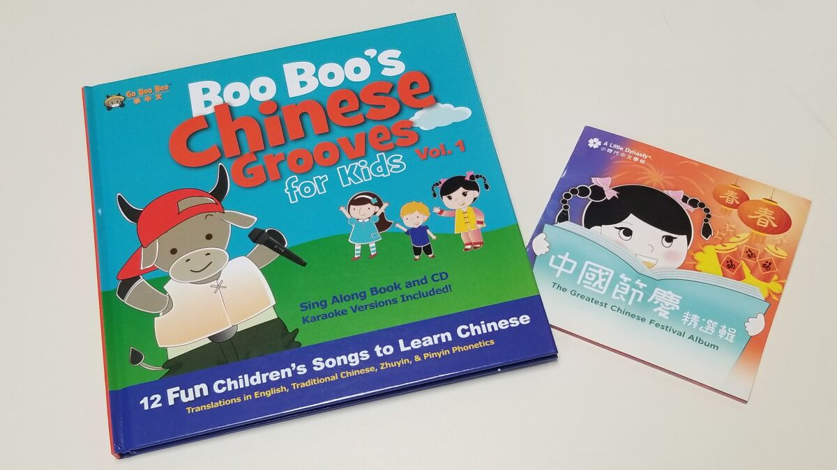 “Boo Boo’s Chinese Grooves for Kids” and “The Greatest Chinese Festival Album" are full of songs that A Little Dynasty co-founder Angie Liu wrote for their students to help them learn Mandarin and Chinese culture.