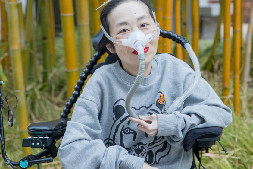 Alice Wong, the founder and director of the Disability Visibility Project