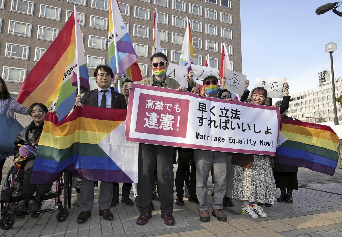 A Japanese court says denying same-sex marriage is unconstitutional and  calls for urgent change - The San Diego Union-Tribune