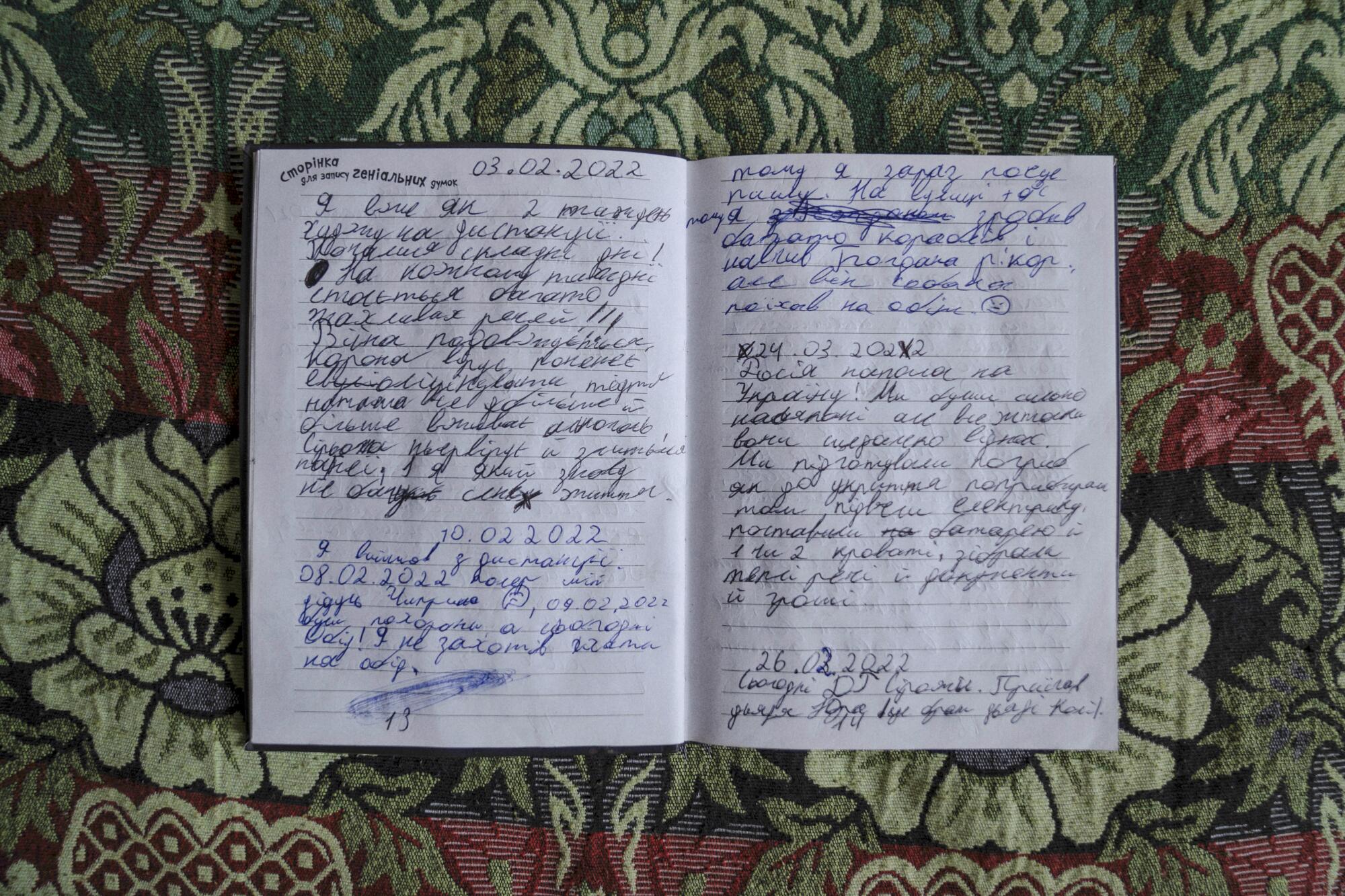 Two pages with handwriting.