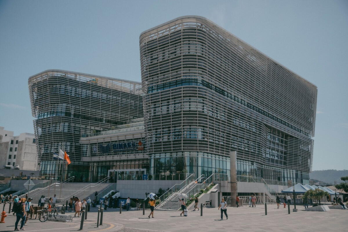 The new National Library of El Salvador in San Salvador was built with support from China.