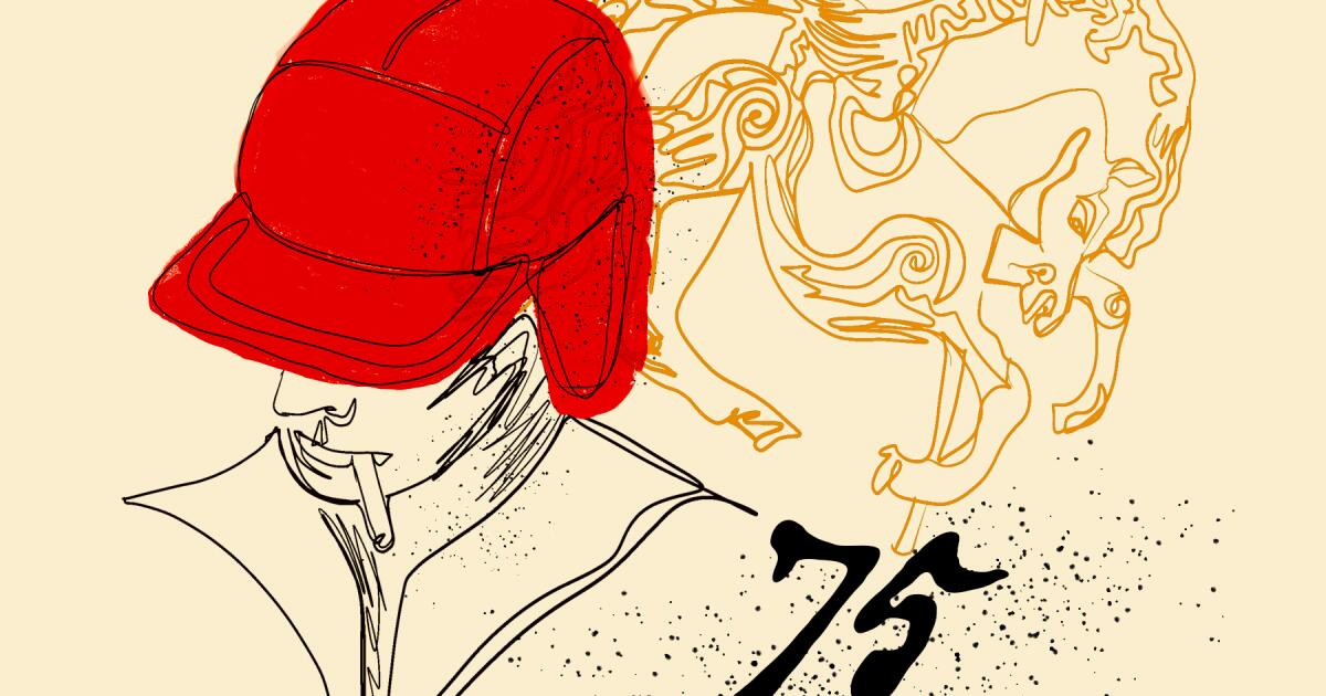 Is 'The Catcher in the Rye' phony or still cool? 6 writers reflect on its legacy at 75