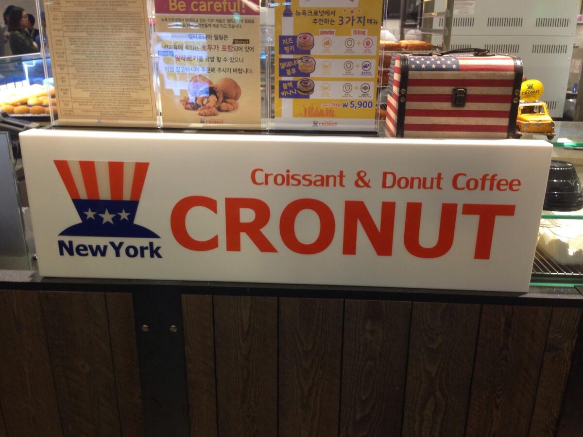 New York Cronuts in the heart of Seoul.