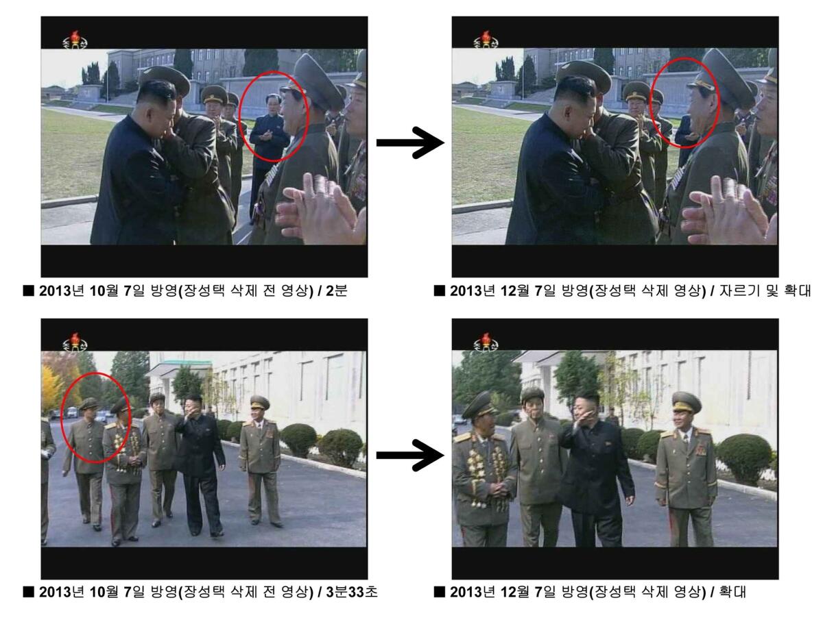 This handout released on Monday by South Korea's Ministry of Unification shows before and after photos of still grabs taken from the documentary "The Great Comrade," as it was re-broadcast on North Korean state broadcaster KCTV on Saturday (on the right), alongside scenes from the original version (on the left) broadcast on Oct. 7. The comparison shows how images of Jang Song Taek, the uncle of North Korean leader Kim Jong Un, were systematically removed from the film.