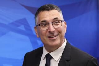 FILE - Israeli Minister of Justice Gideon Saar arrives for the first weekly cabinet meeting of the new government in Jerusalem, Sunday, June 20, 2021. (Emmanuel Dunand/Pool Photo via AP, File)