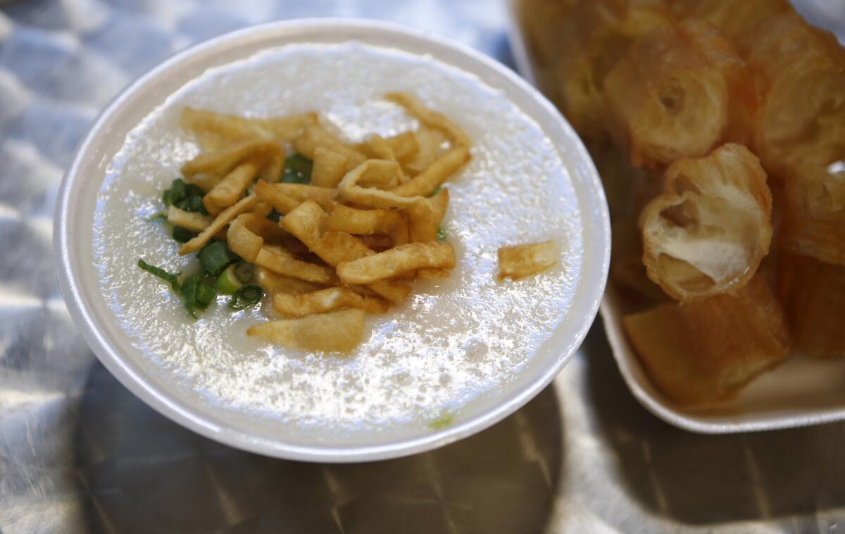 Congee with fish fillet served at Harlam's Kitchen.