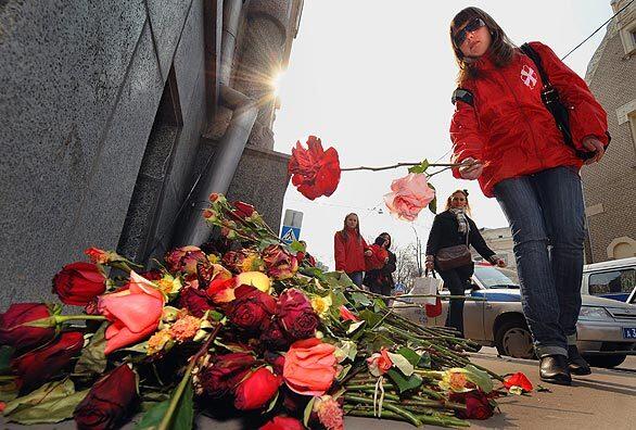 Tuesday: The day in photos - Moscow