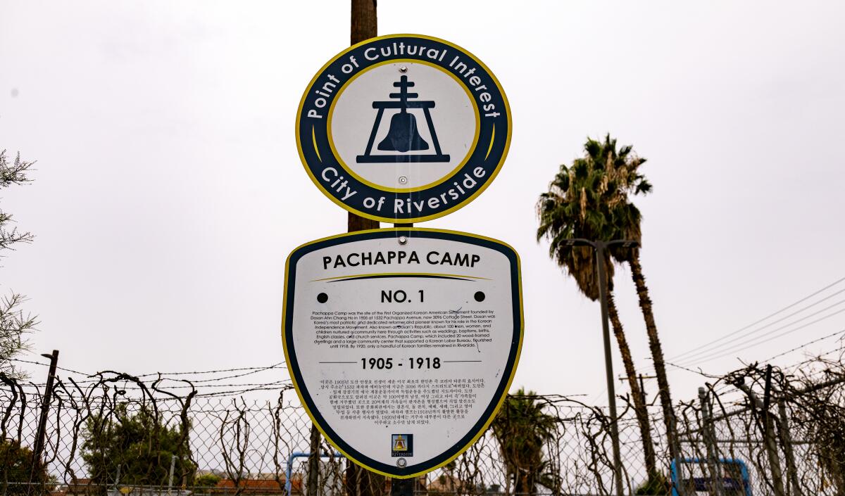 Two commemorative plaques are all that remain at the site that was once called Pachappa Camp.