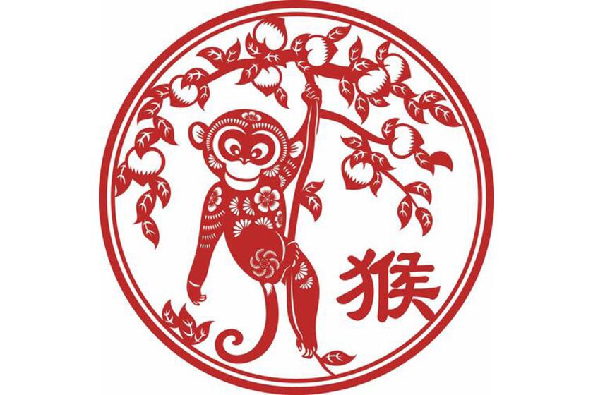 It's time to welcome the Year of the Monkey.