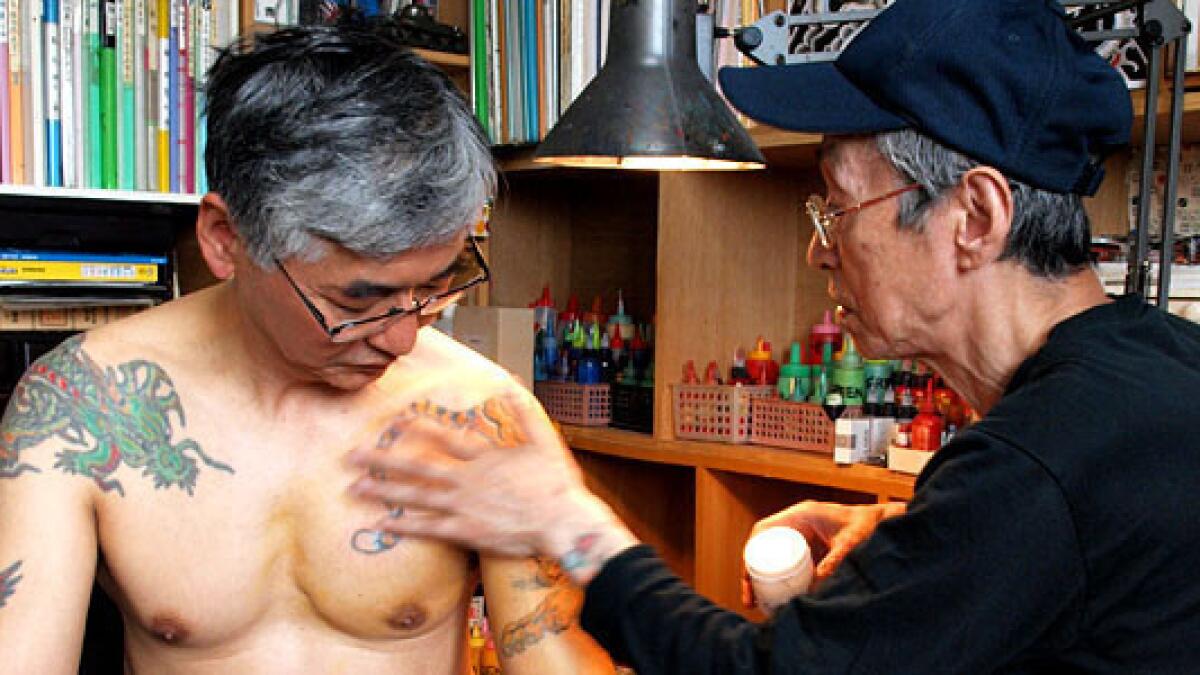Yakuza Tattoo Full Body Graphic · Creative Fabrica