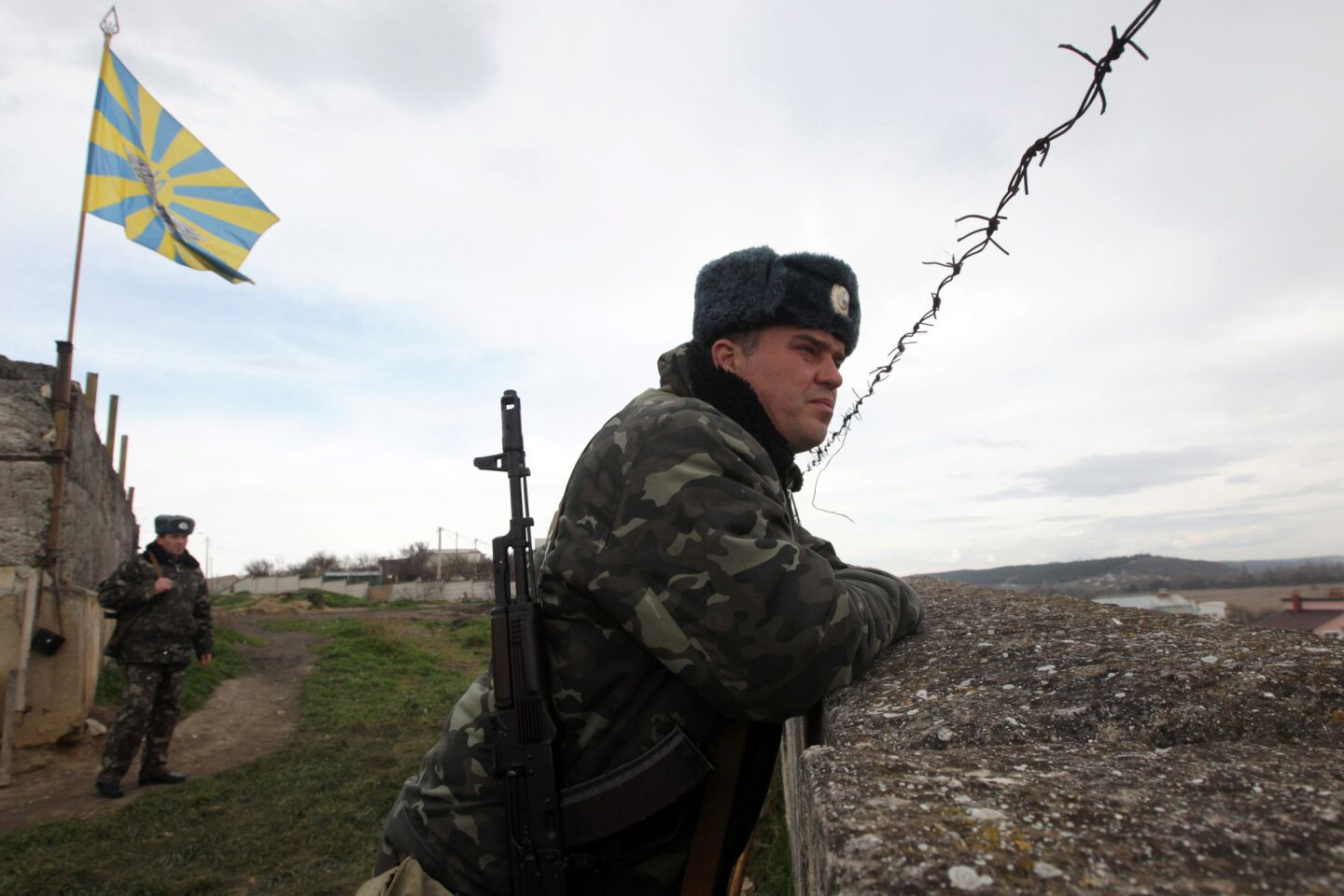 Ukrainian troops on guard