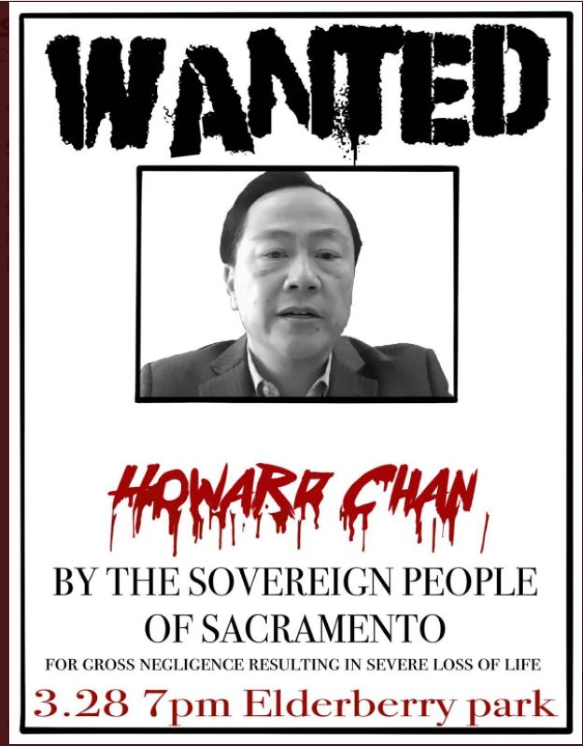 Poster Sacramento City Manager Howard Chan 