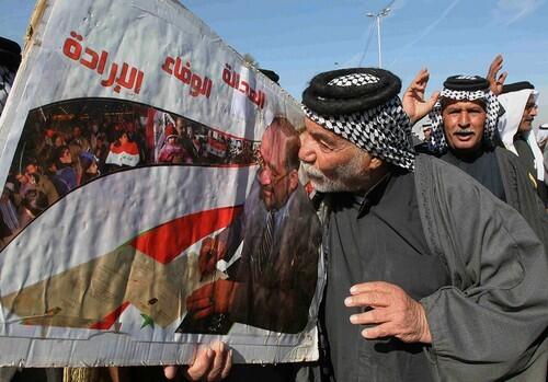 Nouri Maliki supporters