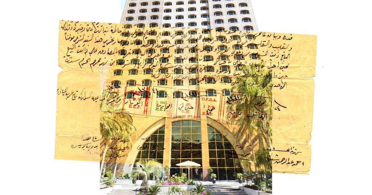 Contributor: My familys archive shows why Palestinians are owed reparations Contributor: My familys archive shows why Palestinians are owed reparations