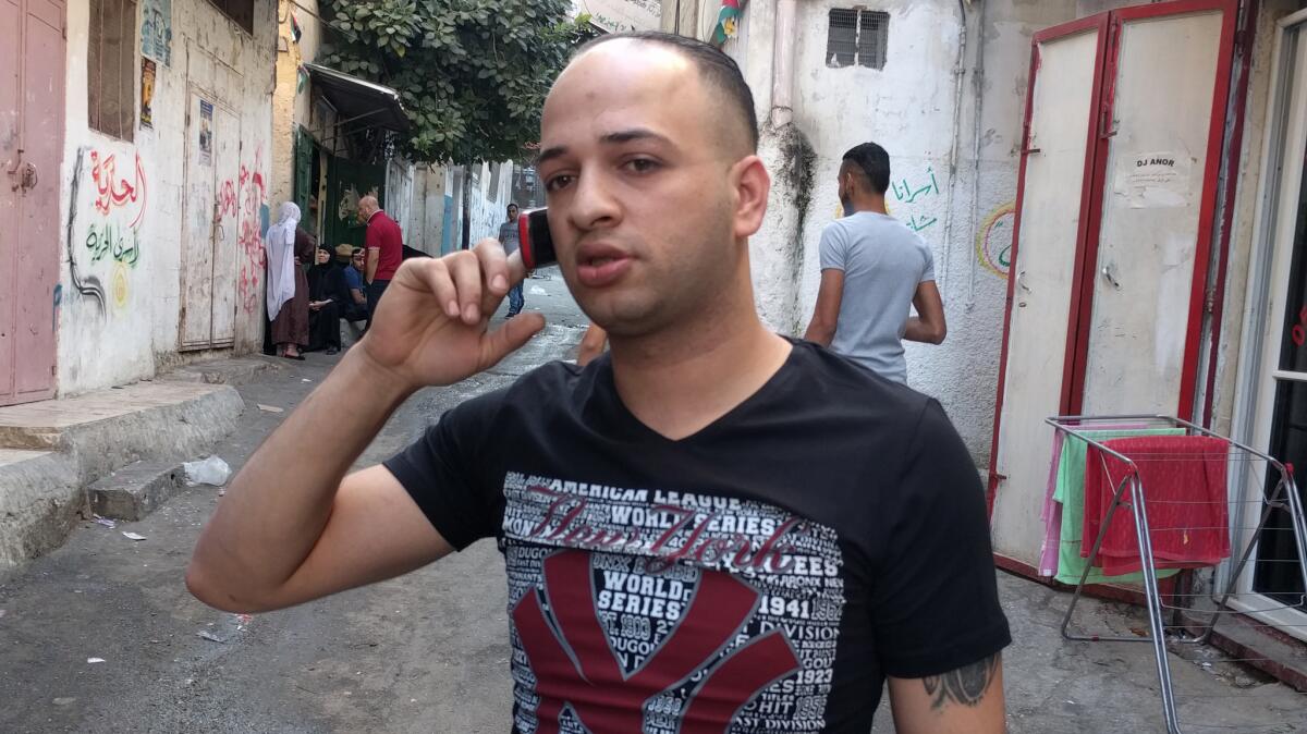 Ahmed Zaabour, a resident of Balata refugee camp in the West Bank, is wanted by authorities as a crime suspect.