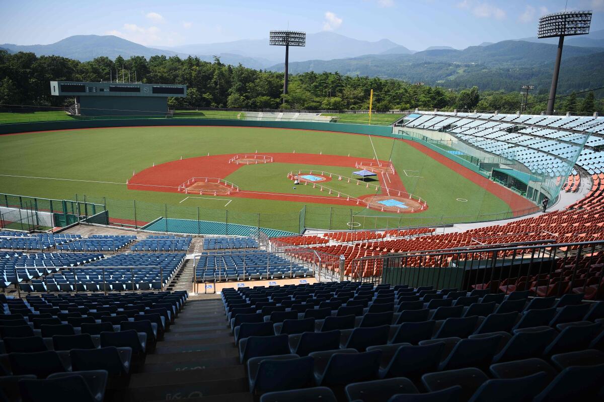 The Fukushima Azuma Baseball Stadium.