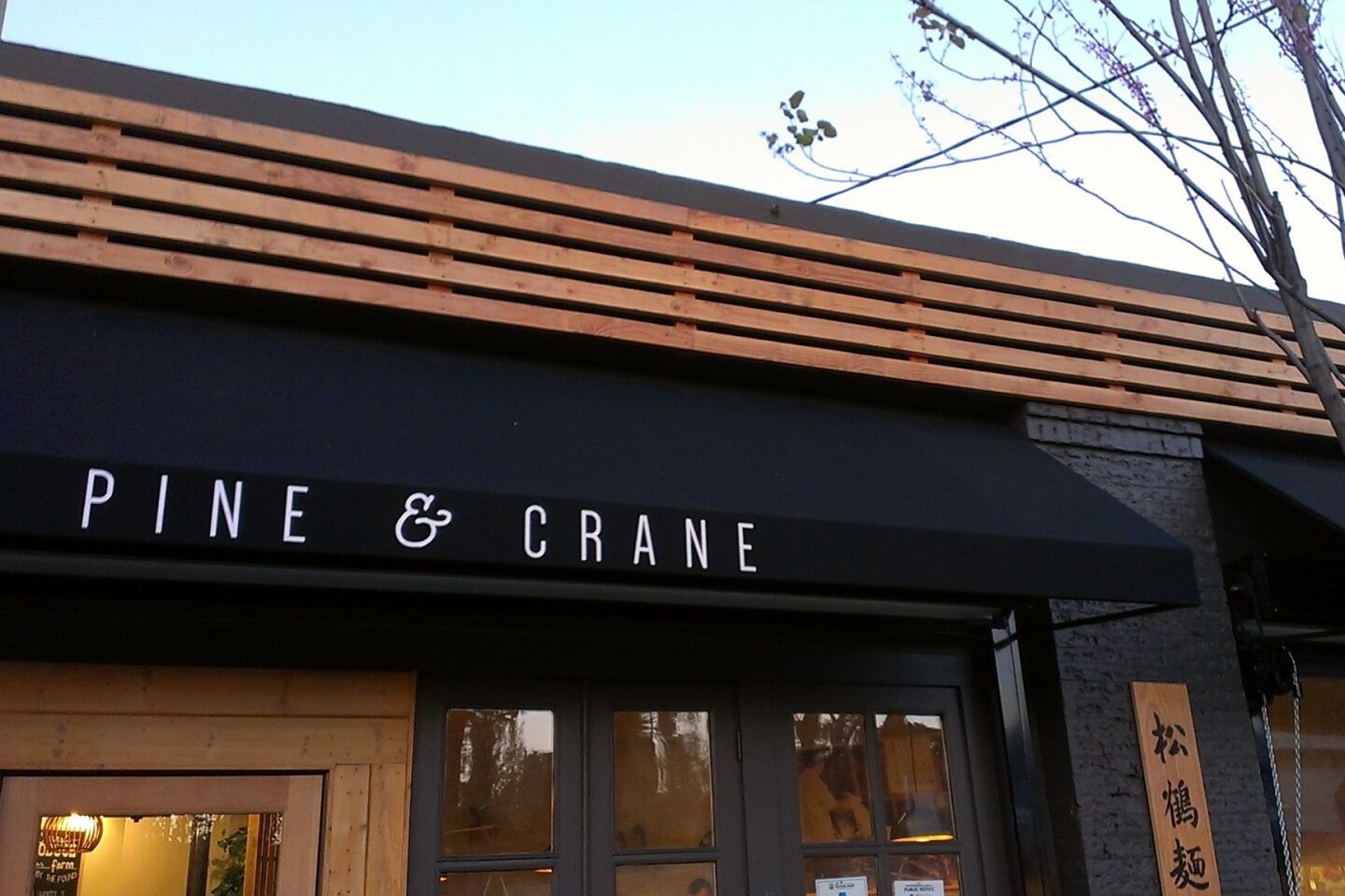 Pine & Crane