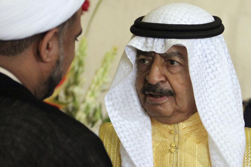 Bahraini Prime Minister Khalifa bin Salman Khalifa died Wednesday at age 84.