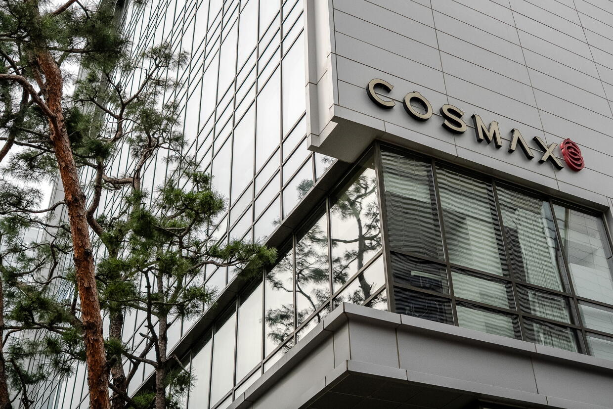 Cosmax Lab The secrets behind the South Korean cosmetics boom: K-pop, Kardashians ...