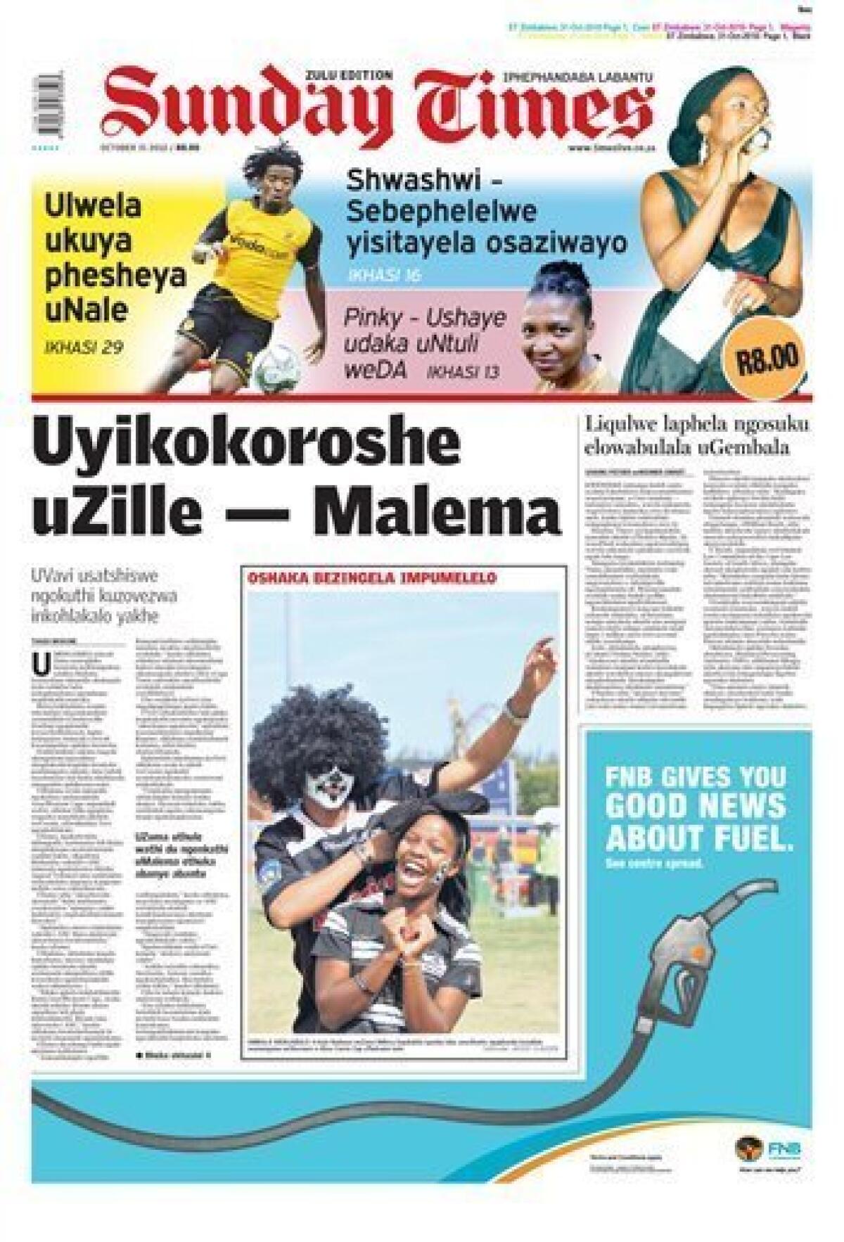 afrikaans articles to read 2022