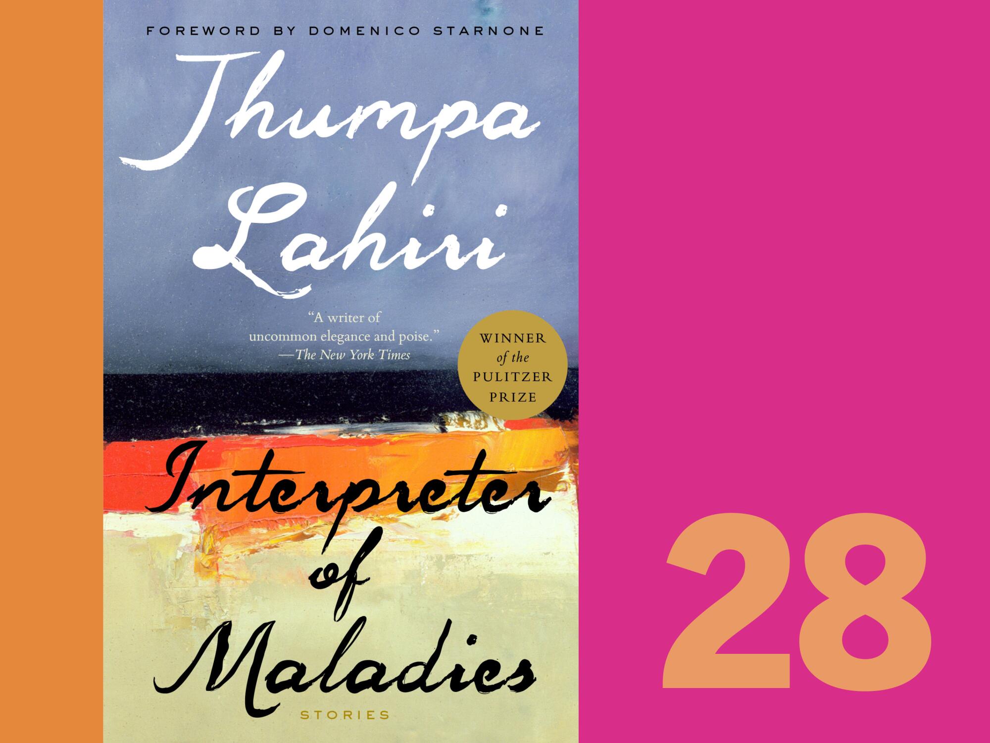Book jacket of “Interpreter of Maladies” by Jhumpa Lahiri