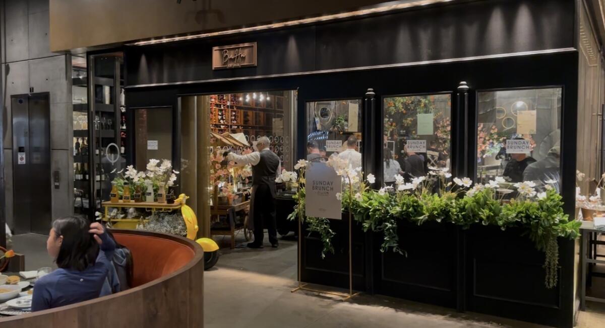Το AnQi Bistro παρουσιάζει brunch εμπνευσμένο από την street food κουλτούρα του Βιετνάμ