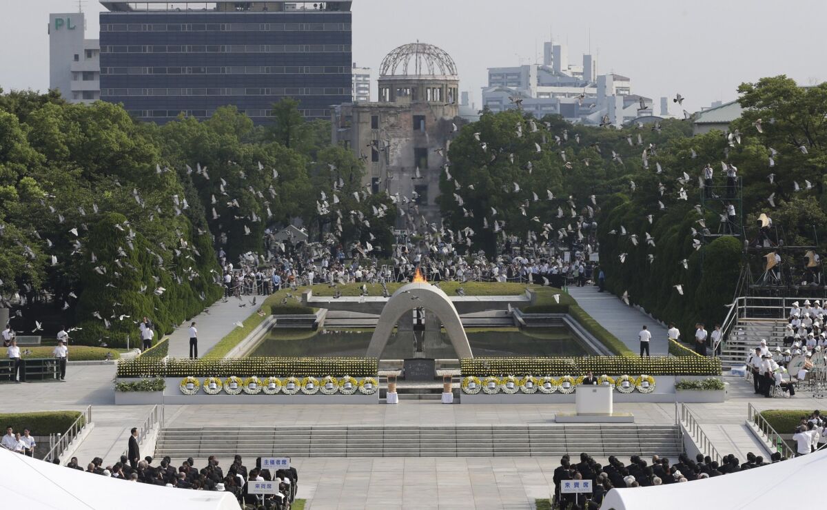 Hiroshima Peace Memorial Park 