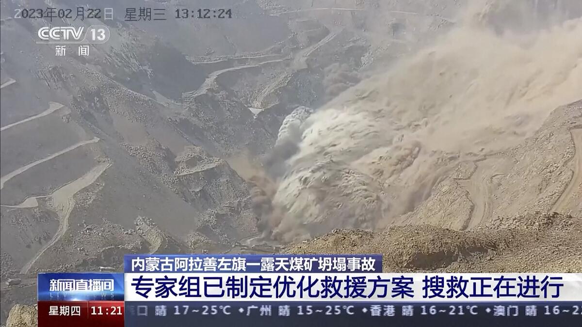 Image from surveillance camera showing open-pit mine in northern China