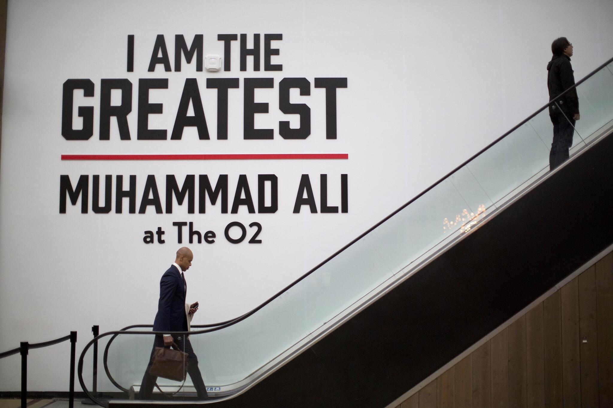 'I Am The Greatest' exhibit