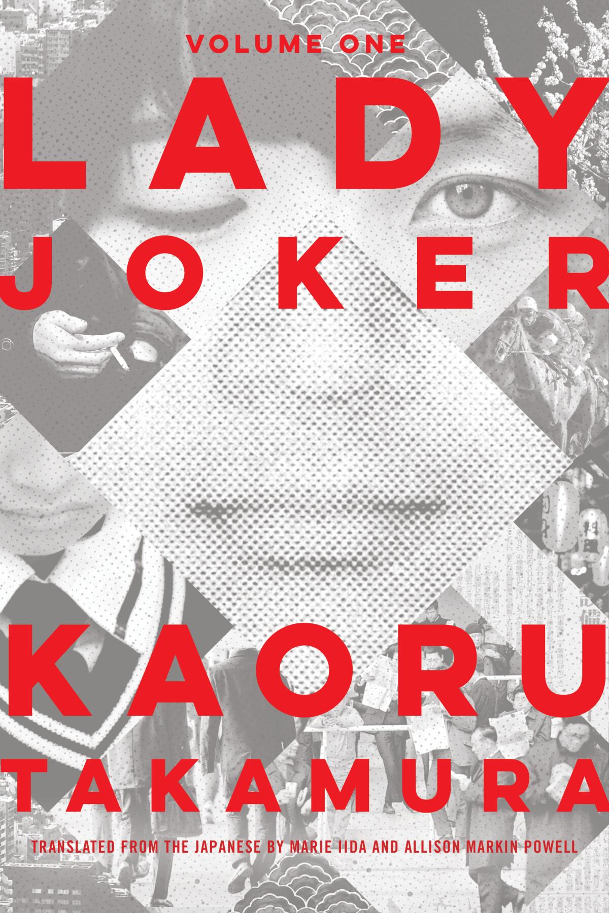 The book cover of "Lady Joker, Volume 1." 