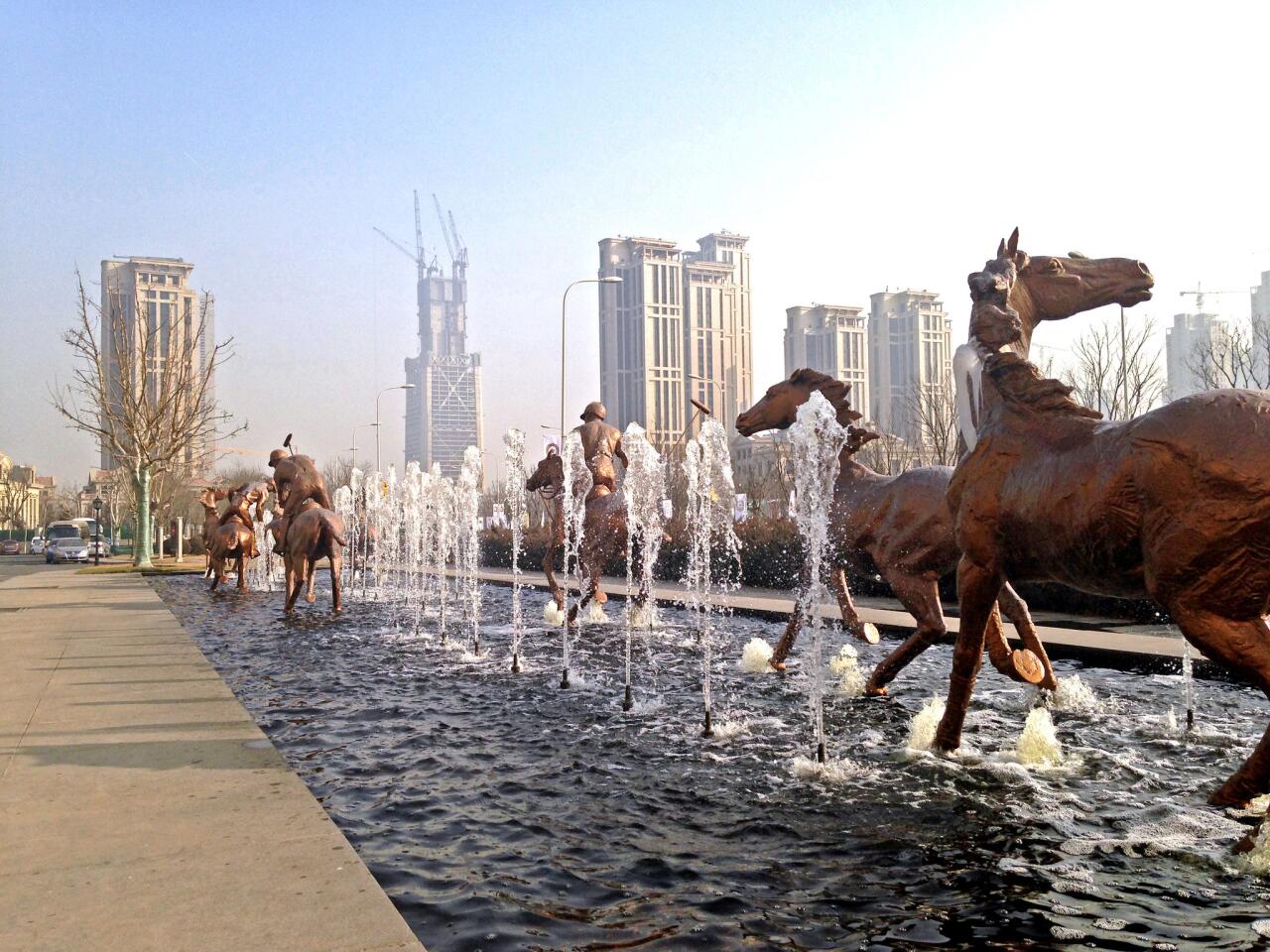 Fountains and fortune