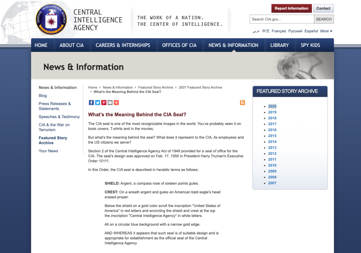 A webpage framed in blue with multiple navigation bars, small text and the CIA seal in color