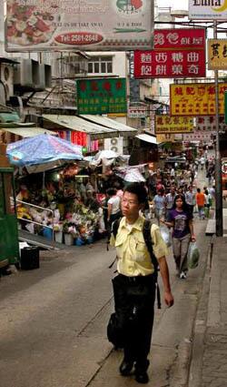 Hong Kong by Rosemary McClure / Los Angeles Times