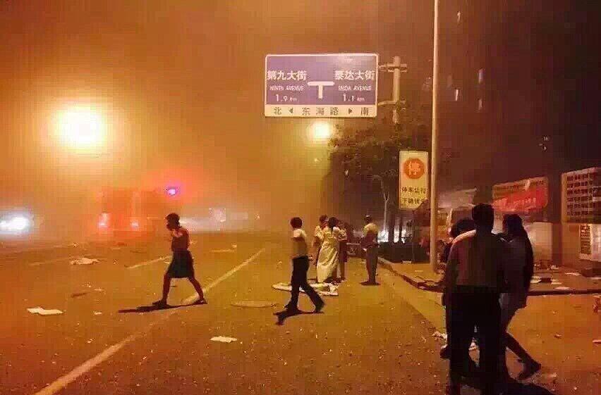 Explosions in China