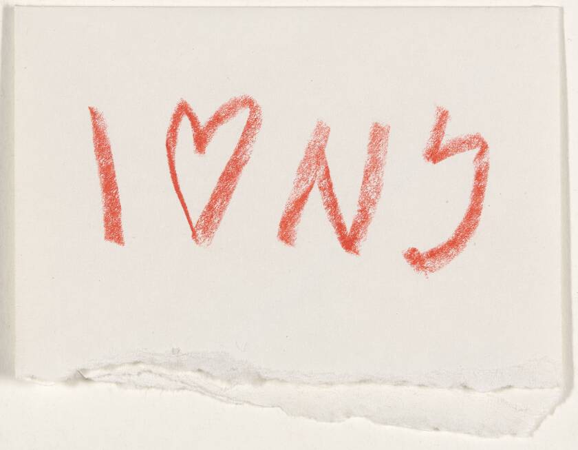 Croquis de concept original de Milton Glaser pour le