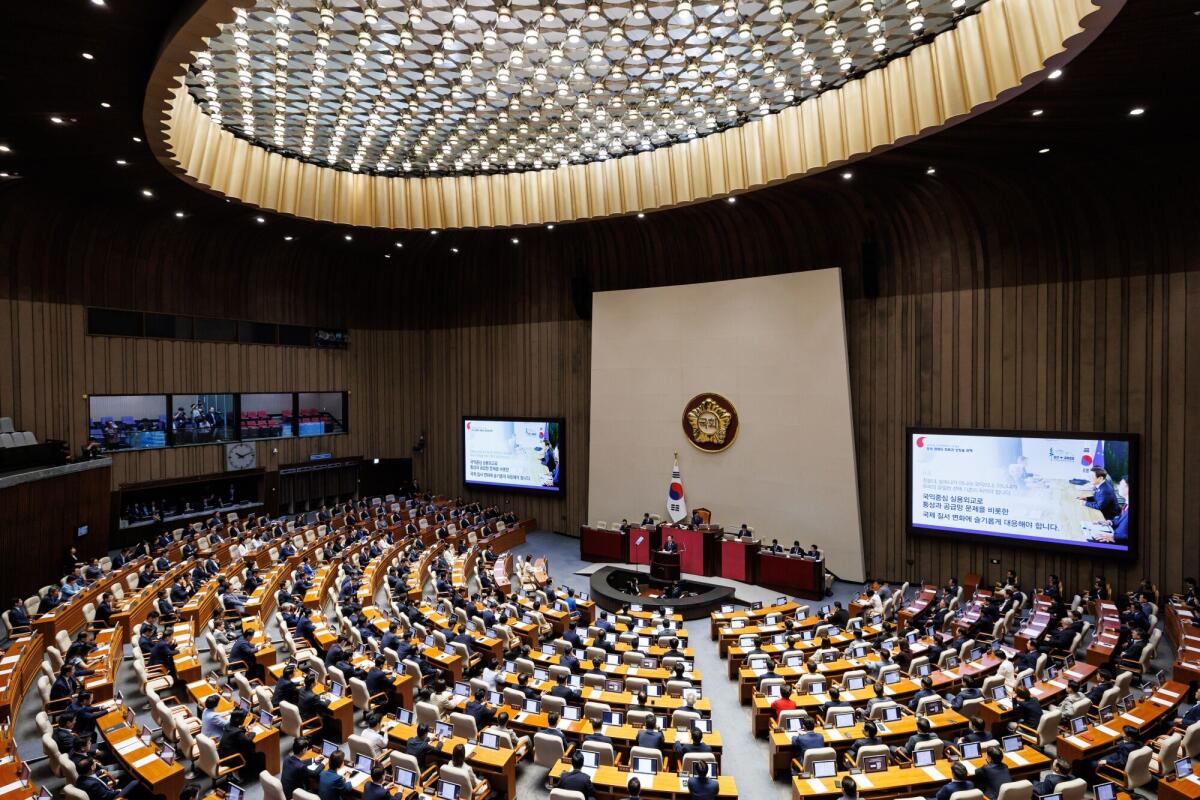 The South Korean National Assembly in Seoul.